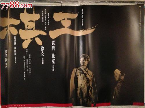 纽约市立学院硕士证书